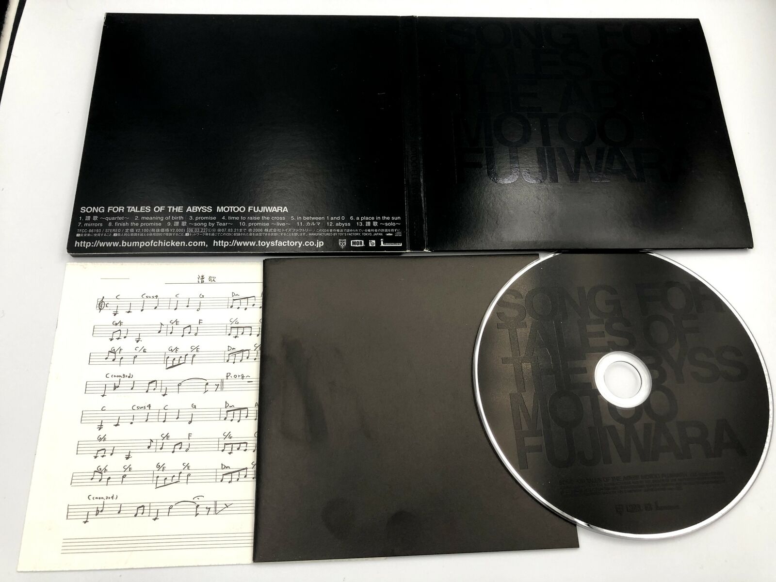 Song for Tales of the Abyss Motoo Fujiwara Soundtrack Bump of Chicken TFCC-86193