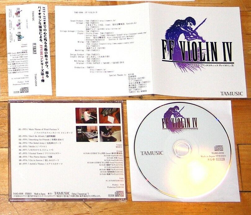 Final Fantasy FF Violin IV doujin soundtrack CD fan remix Final Fantastic Violin