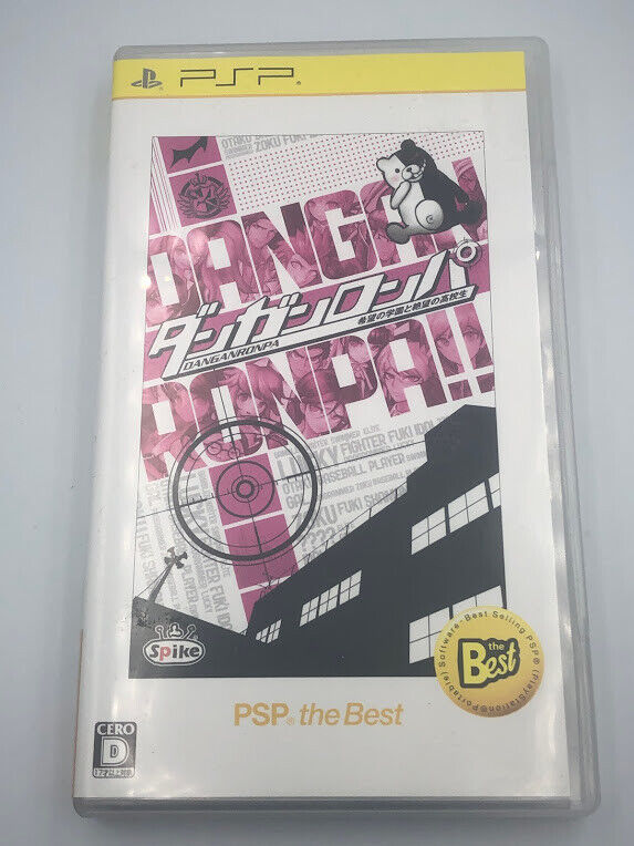 Danganronpa Playstation PSP the Best Japan Region-free COMPLETE Japanese