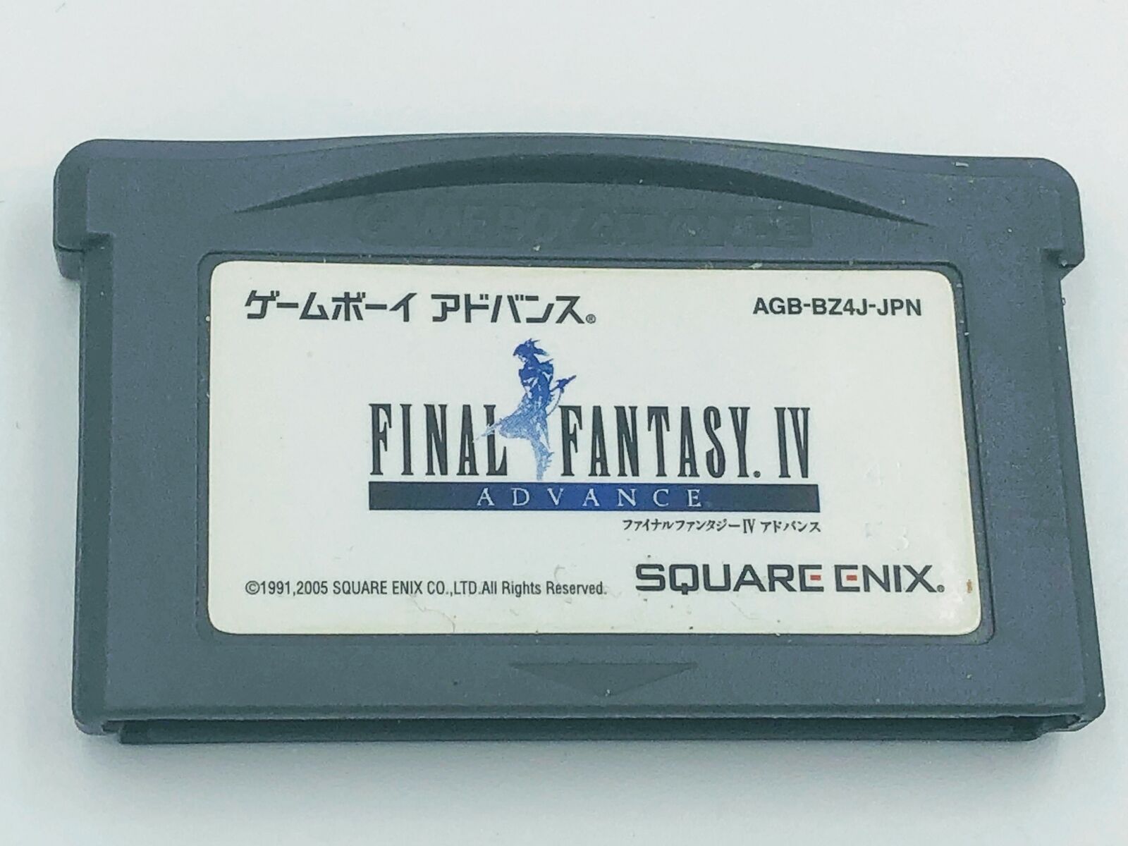 Final Fantasy IV Game Boy Advance Japanese version authentic region-free GBA FF4