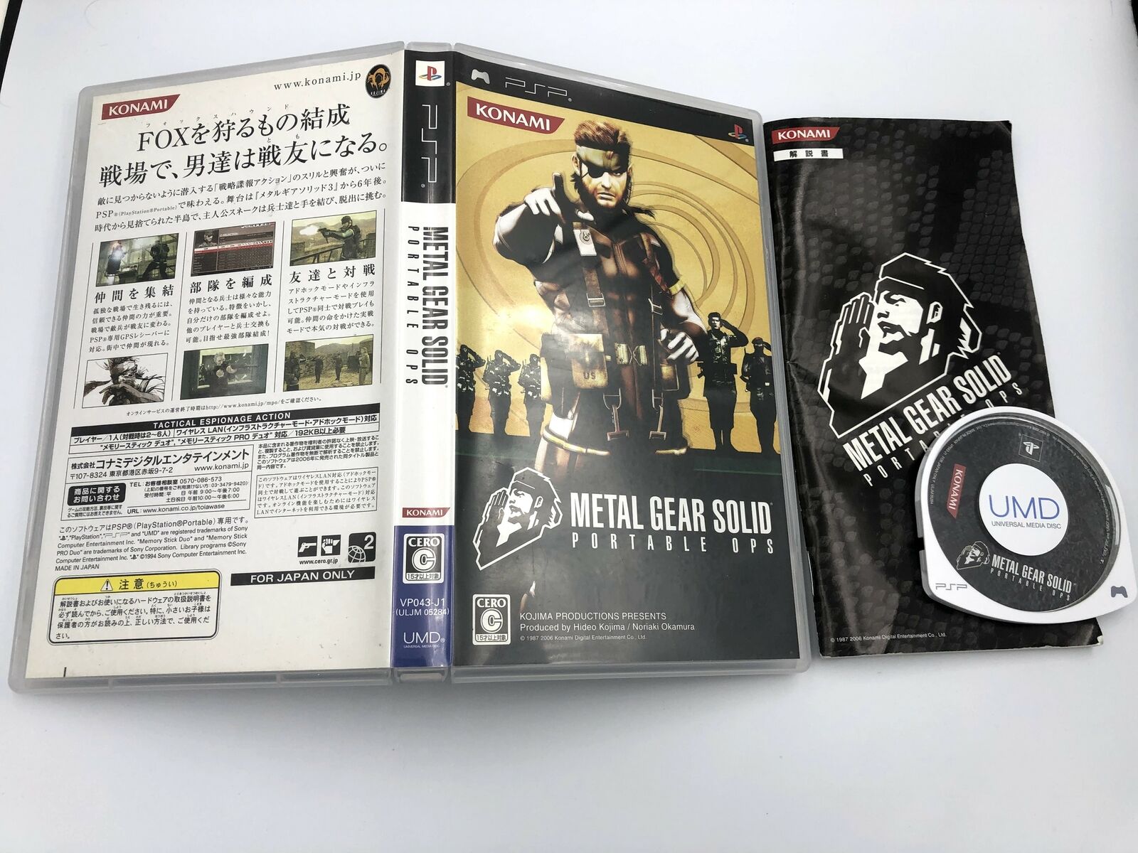 Metal Gear Solid Portable Ops Playstation PSP Japan Region-free COMPLETE yellow