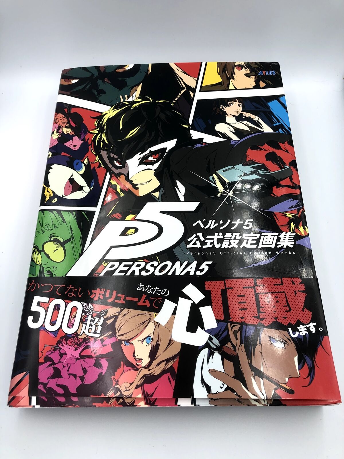 Persona 5 Official Design Works Japan artbook 500 pages concept art illustration