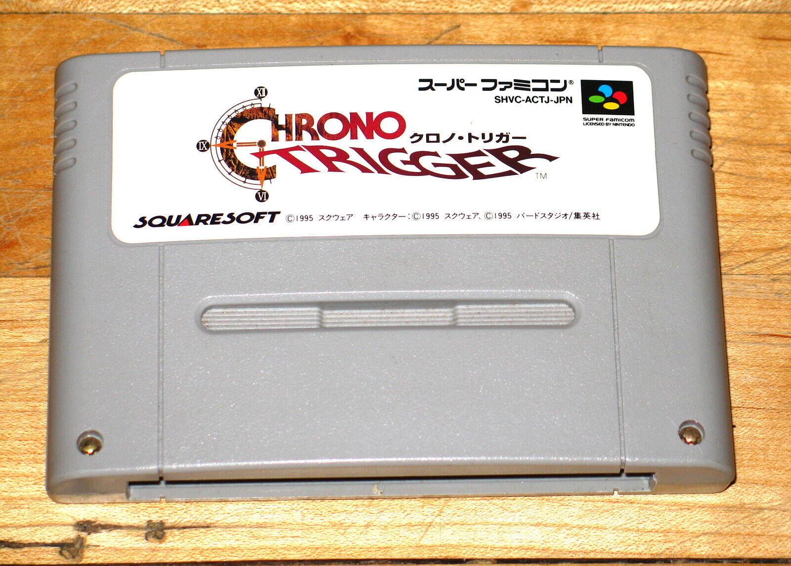 Chrono Trigger Super Famicom SFC SNES Japan import Japanese Square authentic