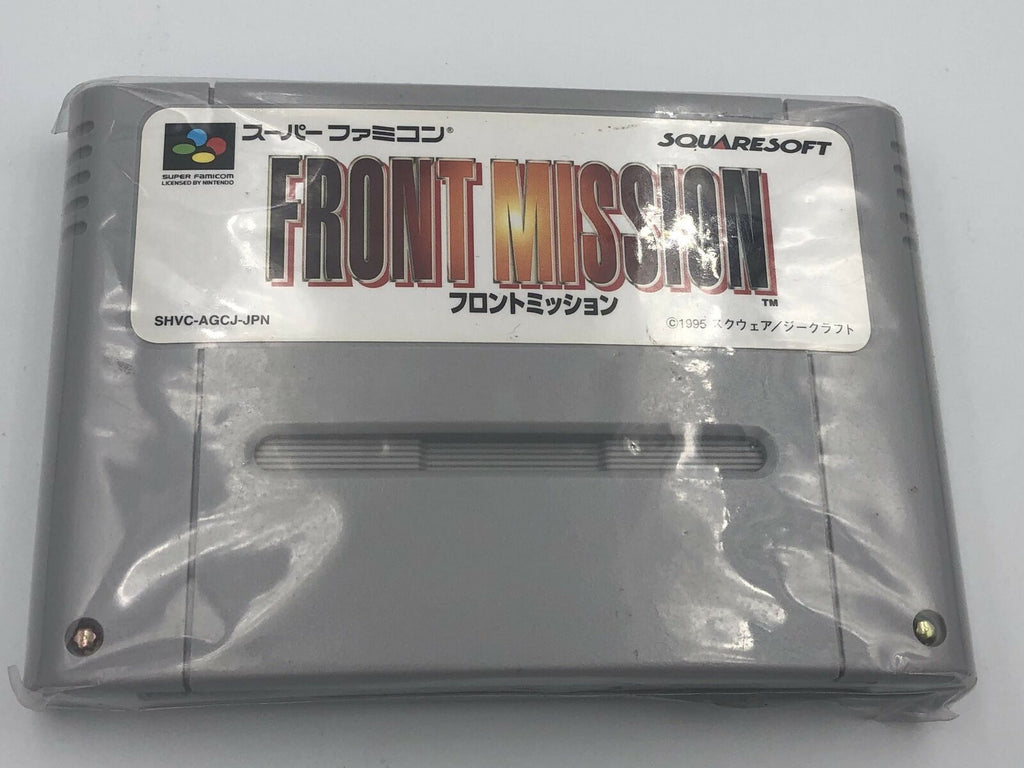 Front Mission Super Famicom (Super Nintendo SNES) Squaresoft Square Japan SFC
