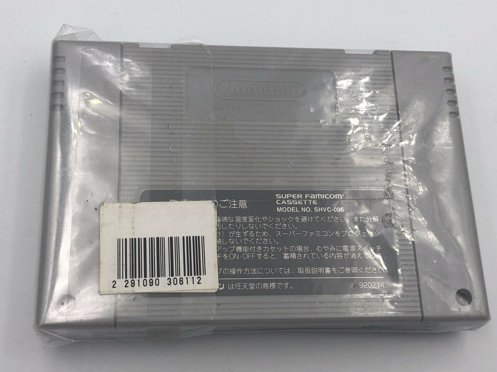 Front Mission Super Famicom (Super Nintendo SNES) Squaresoft Square Japan SFC