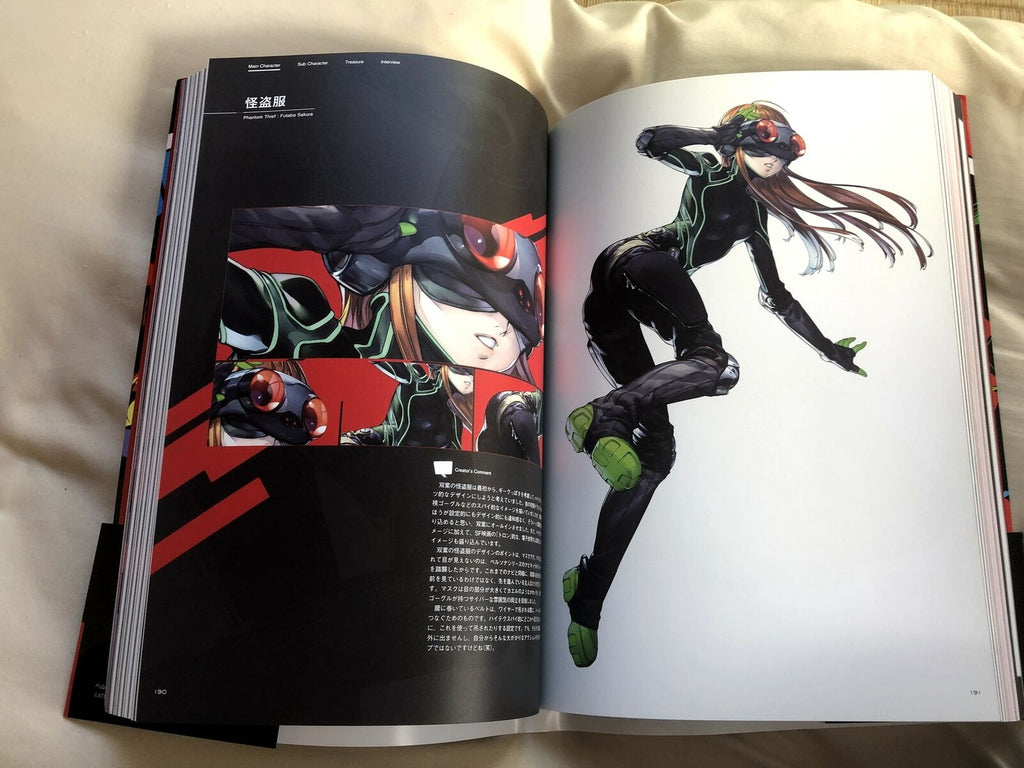 Persona 5 Official Design Works Japan artbook 500 pages concept art illustration