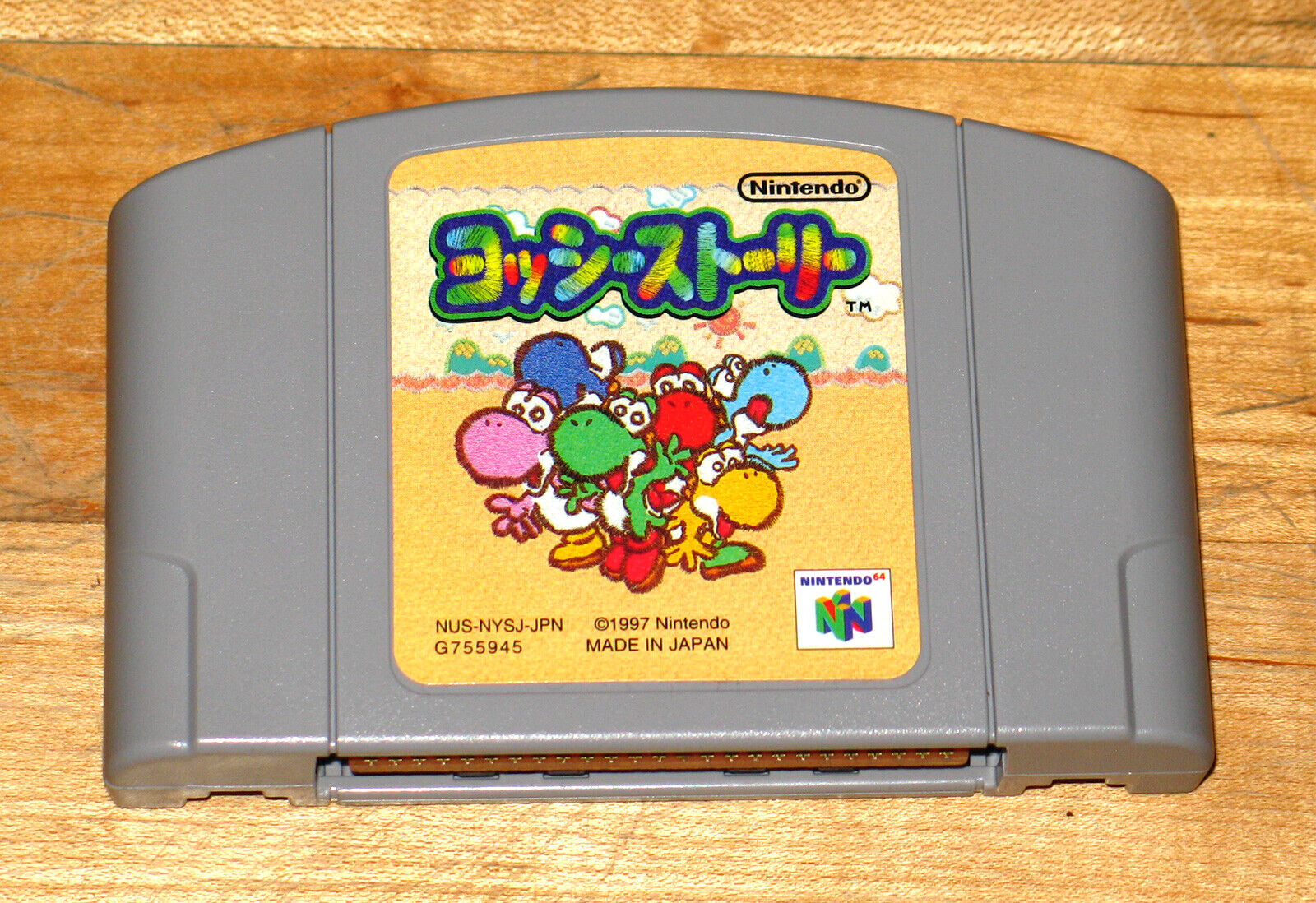 Yoshi's Story Nintendo 64 N64 Japan import Japanese version Yossy