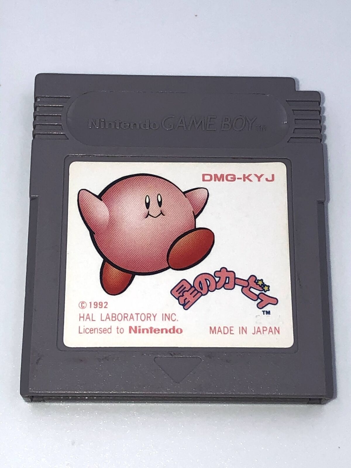 Hoshi no Kirby Nintendo Game Boy Japan Japanese DMB-KYJ 1992 Kirby's Dream Land