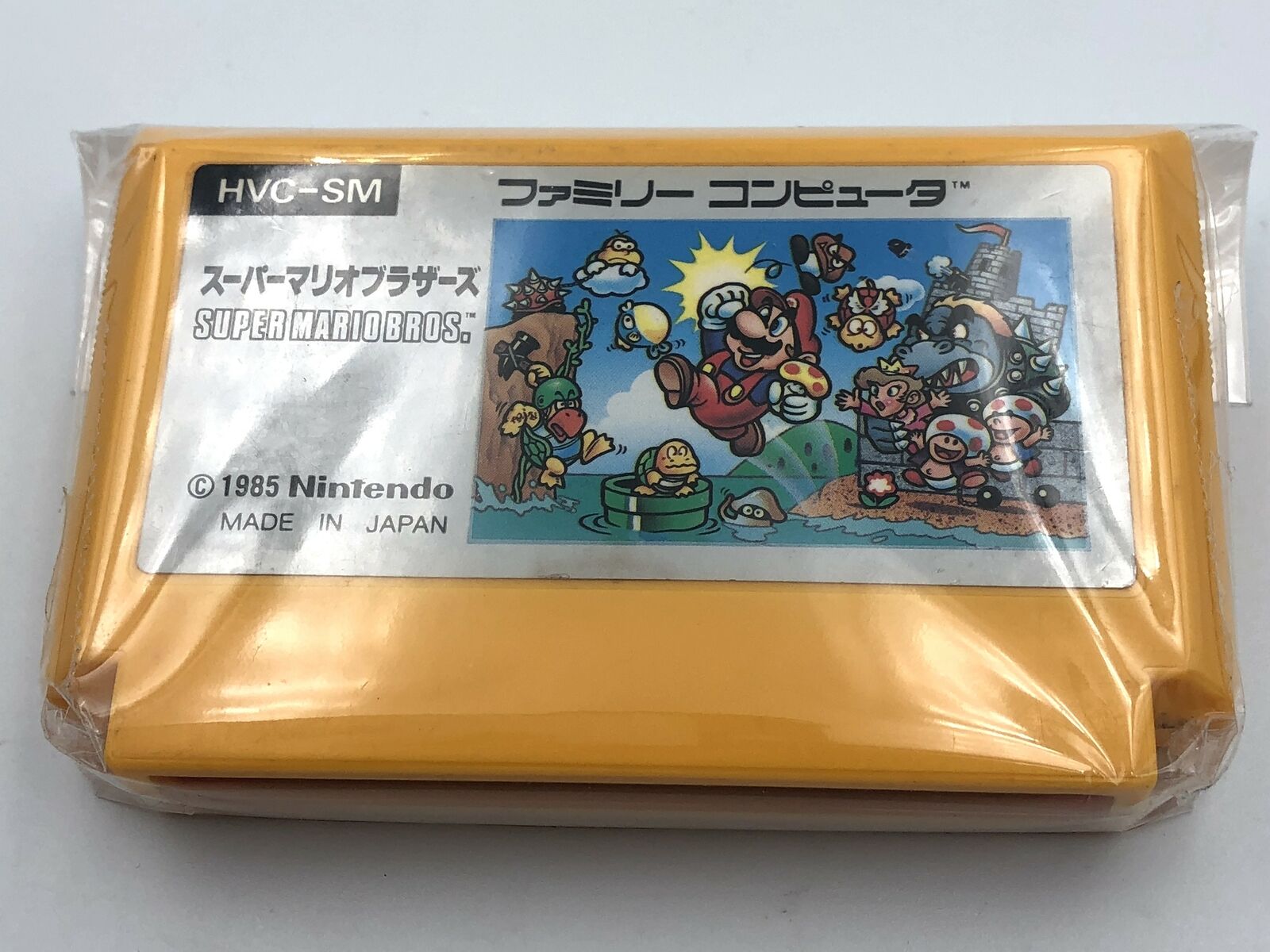 Super Mario Bros. 1 Nintendo Famicom NES Japan Brothers 1985 original Japanese