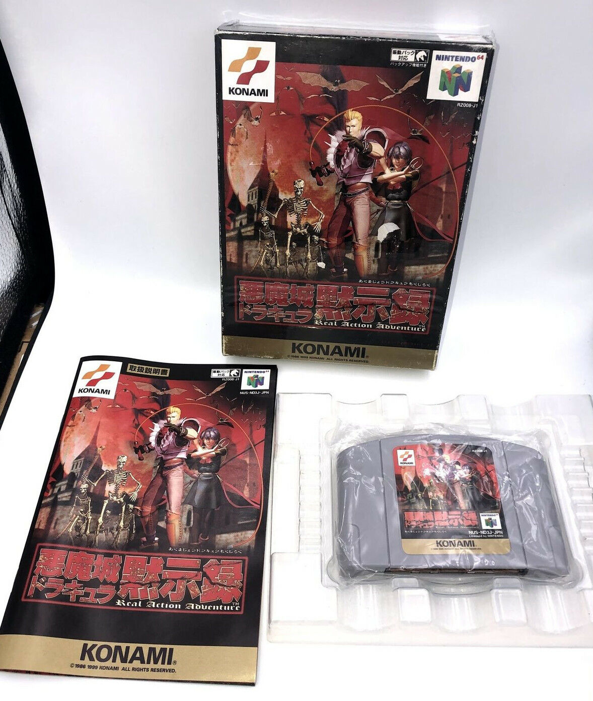 Castlevania Akumajo Dracula Mokushiroku Revelation Nintendo 64 Japan COMPLETE