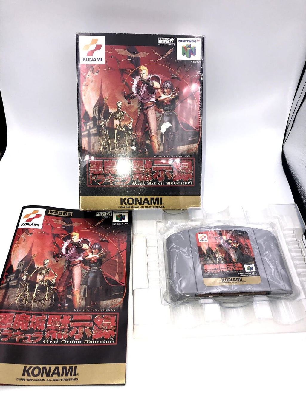 Castlevania Akumajo Dracula Mokushiroku Revelation Nintendo 64 Japan COMPLETE