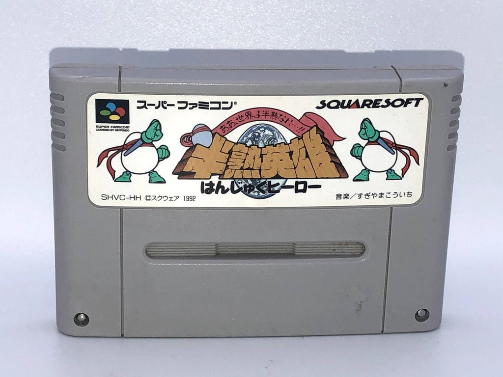 Hanjuku Eiyuu Half-Boiled Hero Super Famicom (Super Nintendo) Squaresoft Japan
