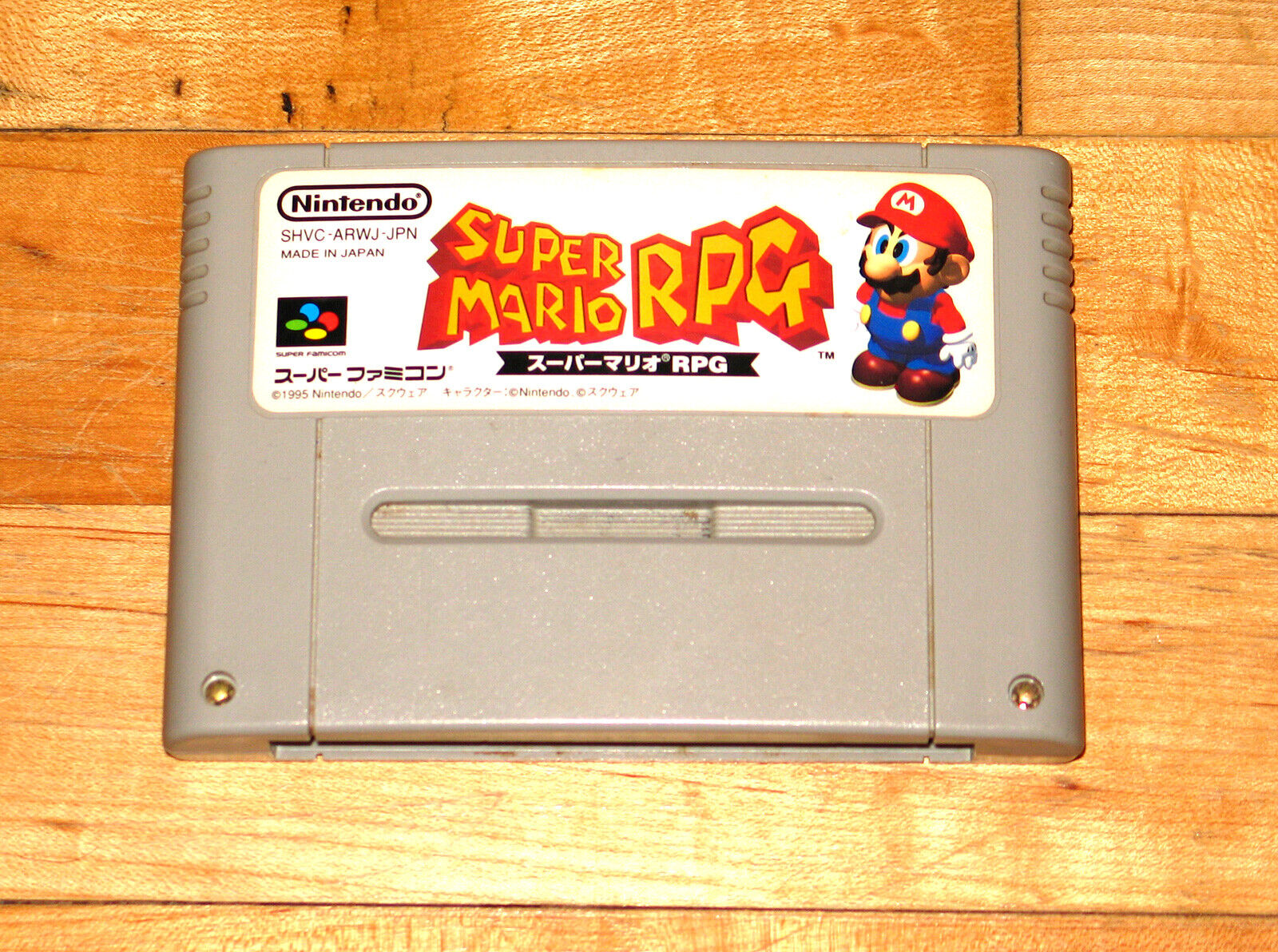 Super Mario RPG Super Famicom Japan import Square SNES Super Nintendo Squaresoft
