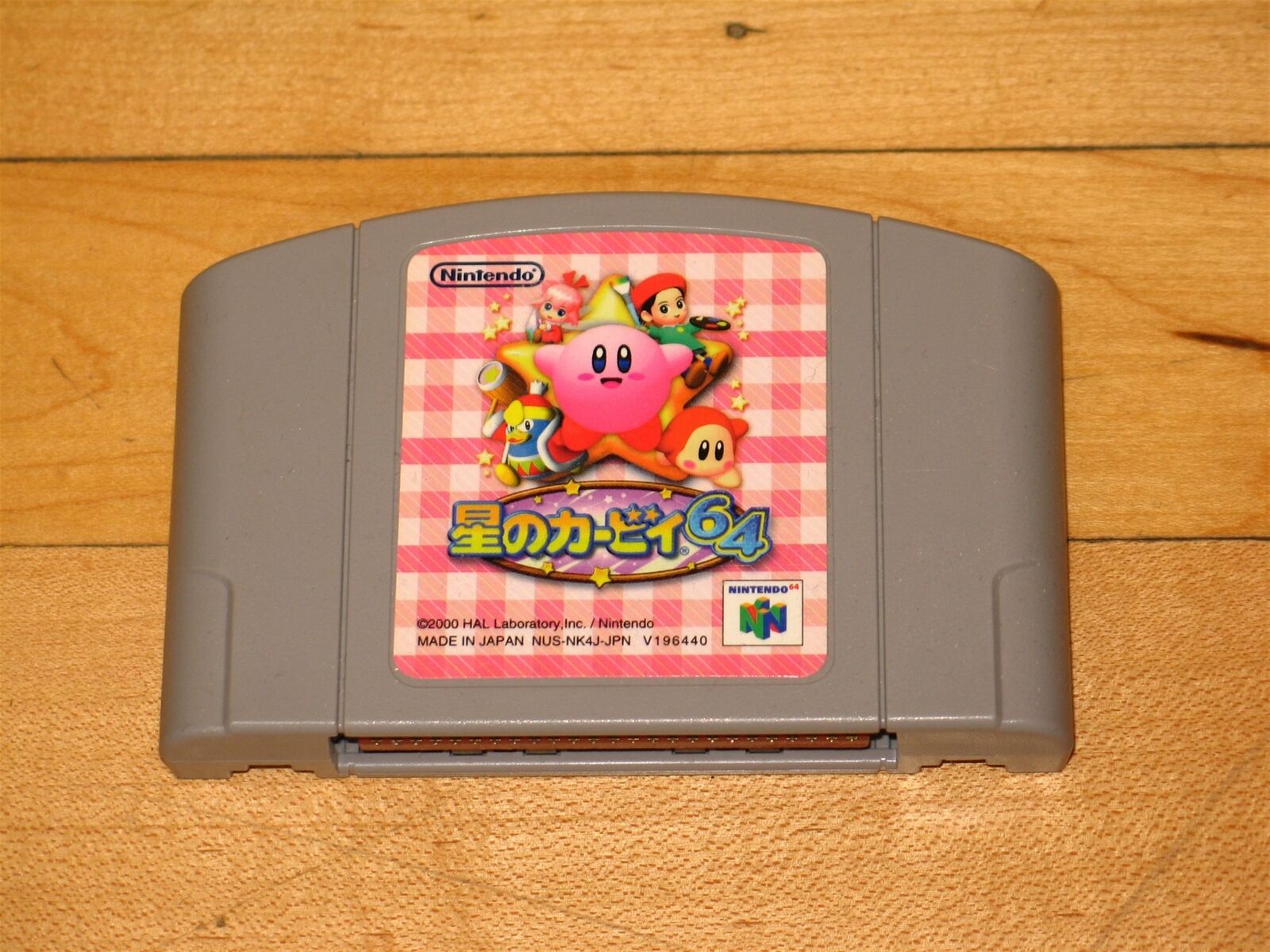Hoshi no Kirby 64 The Crystal Shards Nintendo 64 N64 Japan import nice label