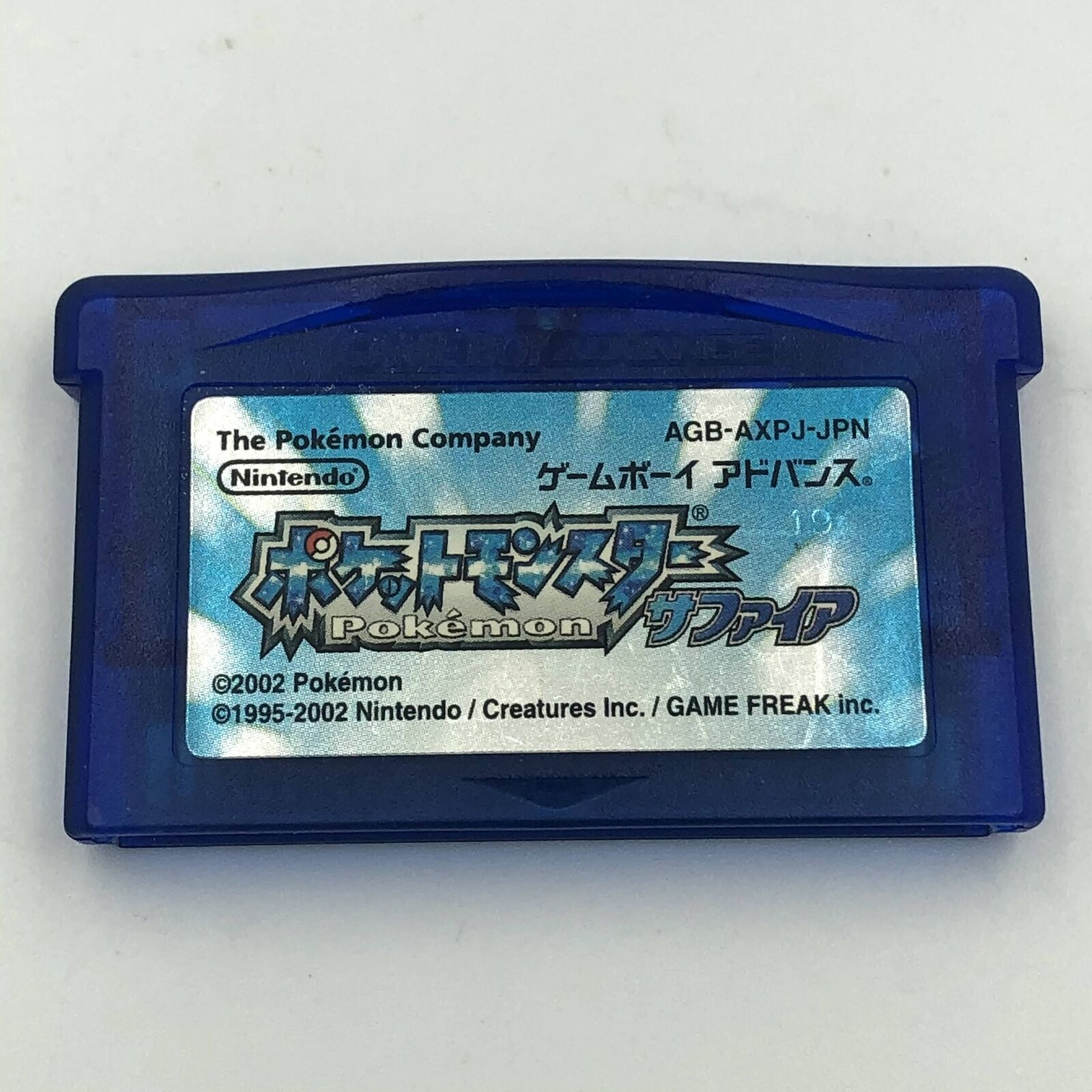 Pokemon Sapphire Version Nintendo Game Boy Advance Japan Pokémon GBA Japanese