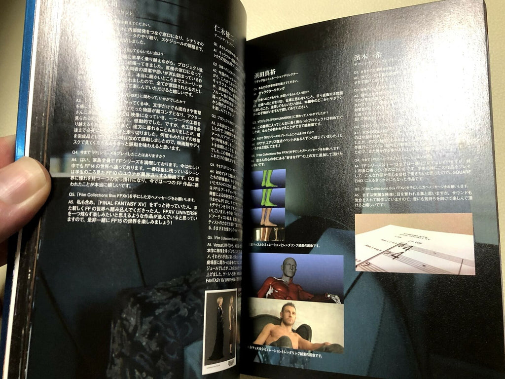 Film Collections Box Final Fantasy XV Blu-Ray/PS4 5-disc Japan Limited Edition