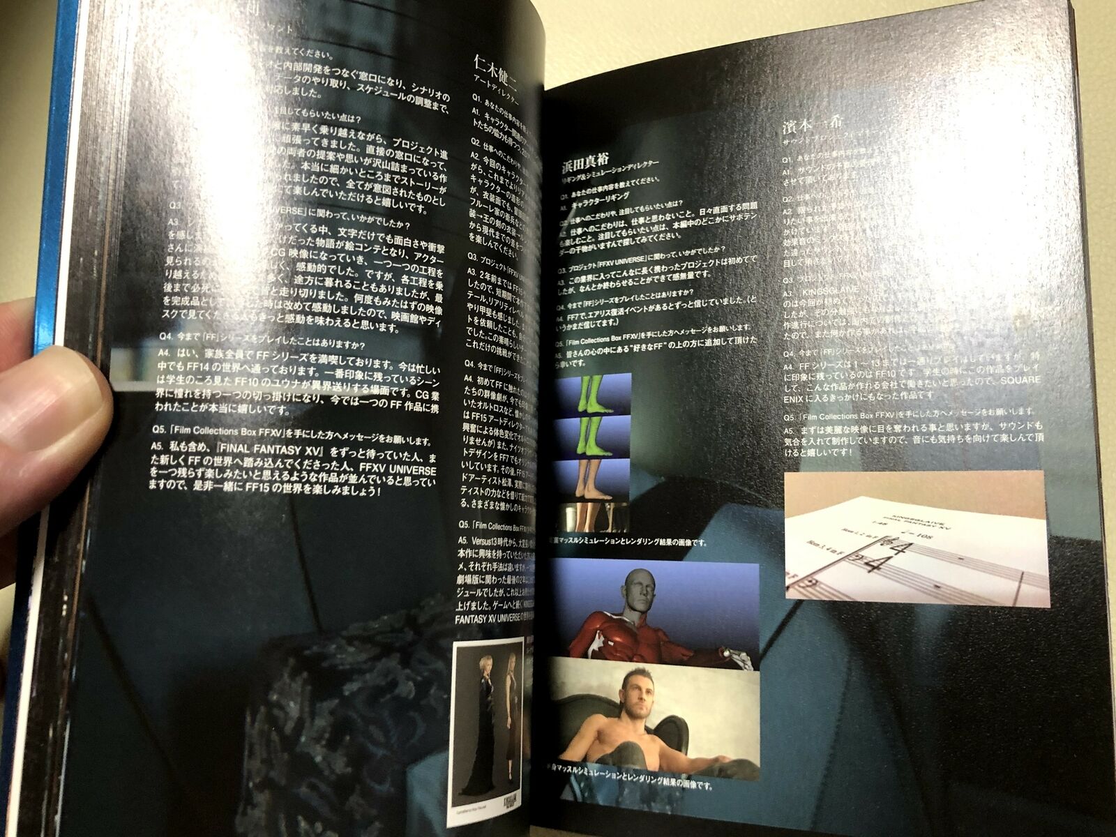 Film Collections Box Final Fantasy XV Blu-Ray/PS4 5-disc Japan Limited Edition