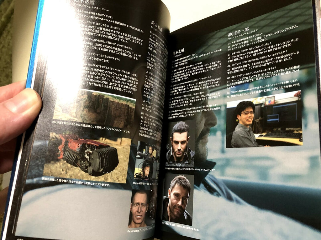 Film Collections Box Final Fantasy XV Blu-Ray/PS4 5-disc Japan Limited Edition