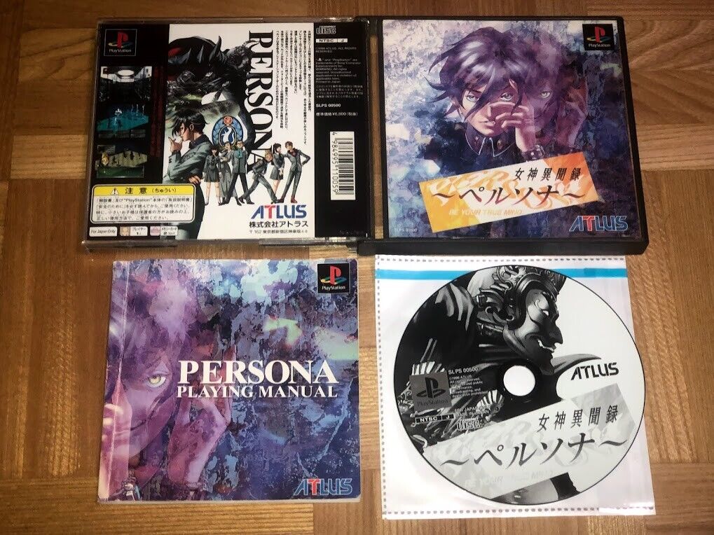 Revelations: Persona 1 Playstation Megami Ibunroku PS1 Japan import COMPLETE