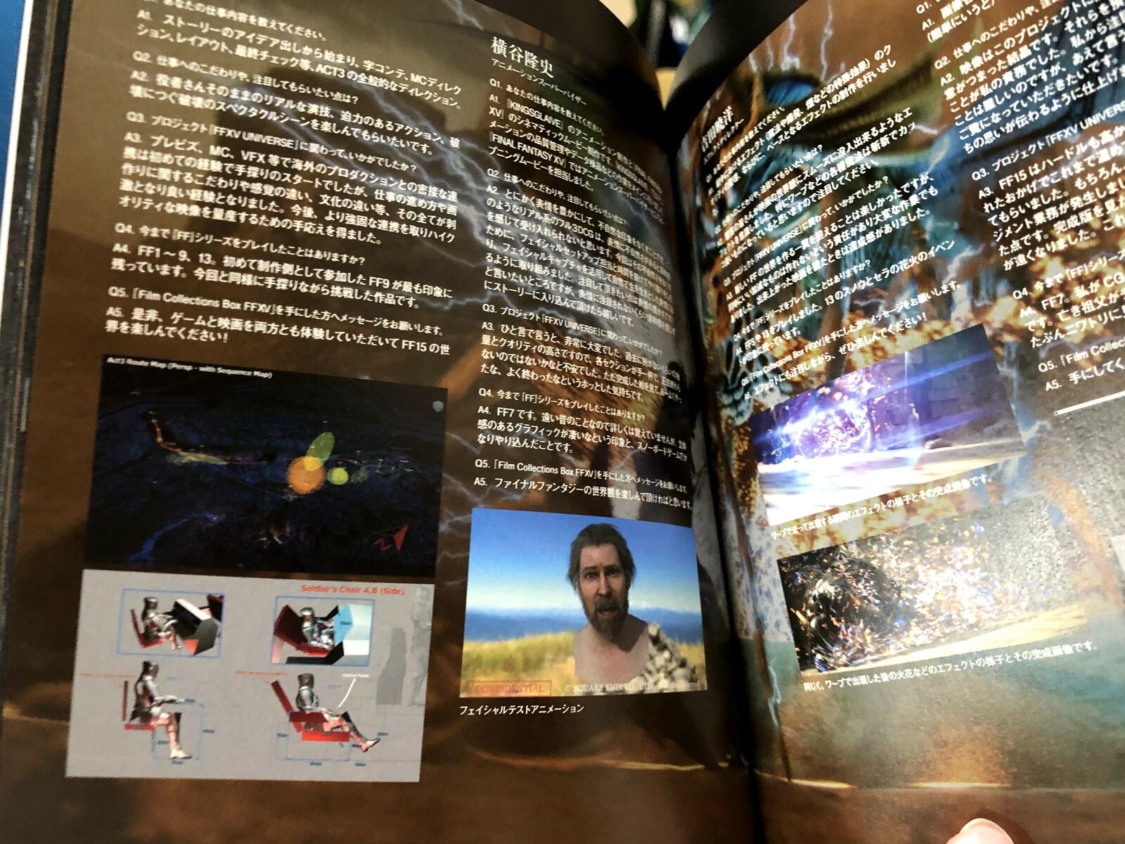Film Collections Box Final Fantasy XV Blu-Ray/PS4 5-disc Japan Limited Edition