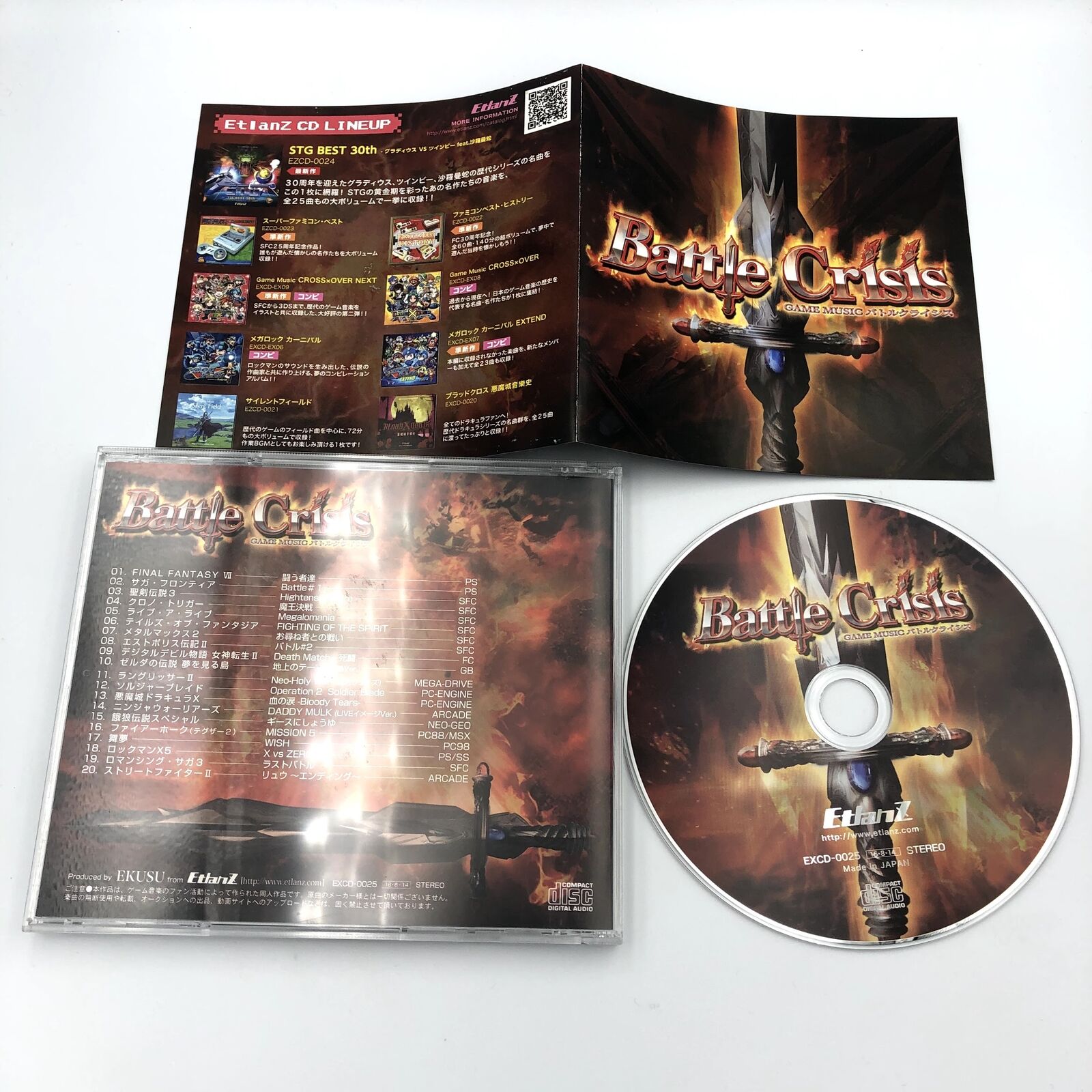 Battle Crisis Final Fantasy VII/Chrono Trigger/Castlevania soundtrack CD EtlanZ