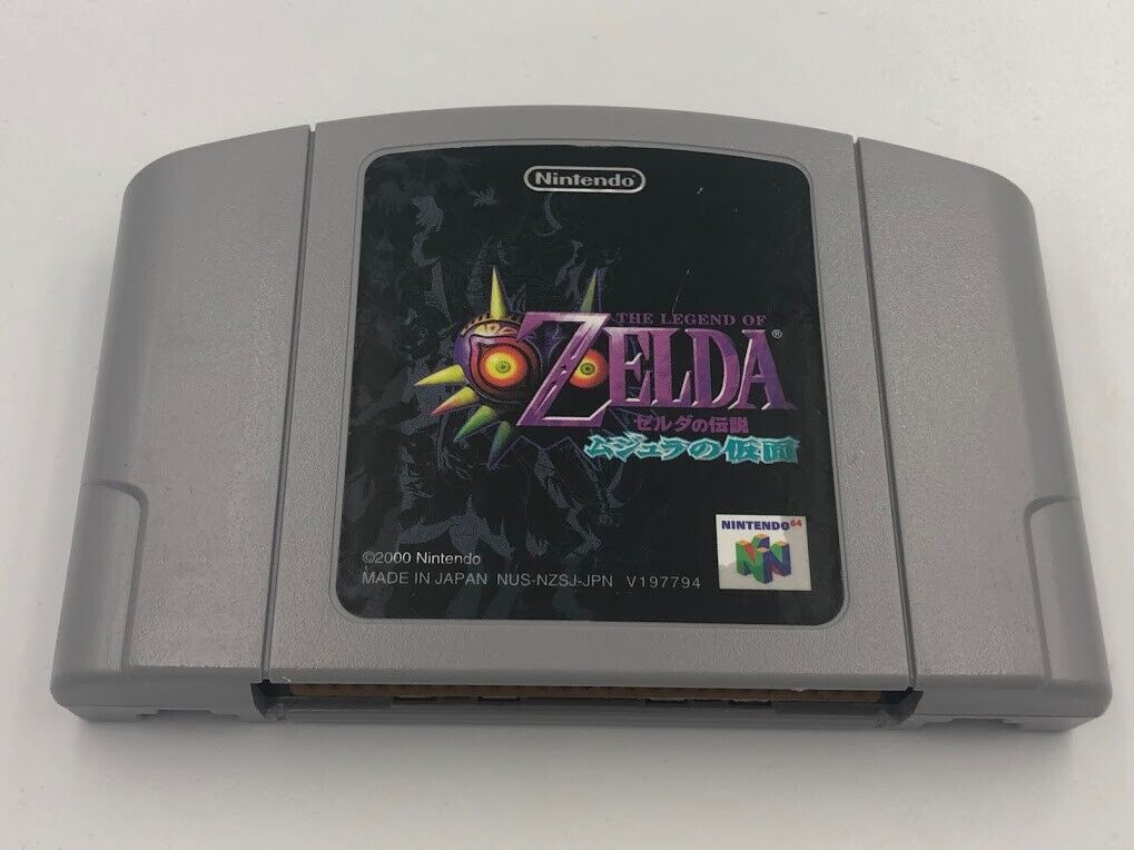 Legend of Zelda: Majora's Mask Nintendo 64 Japanese version Japan N64 no kamen