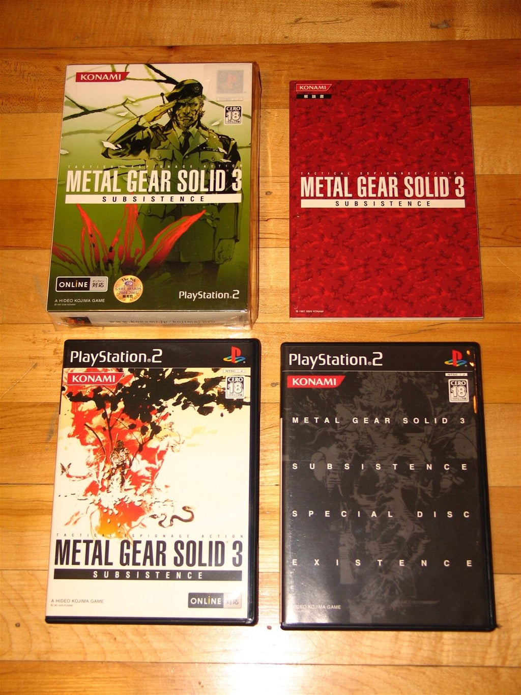 Metal Gear Solid 3 Subsistence 3-disc first print Limited Edition Japan box set
