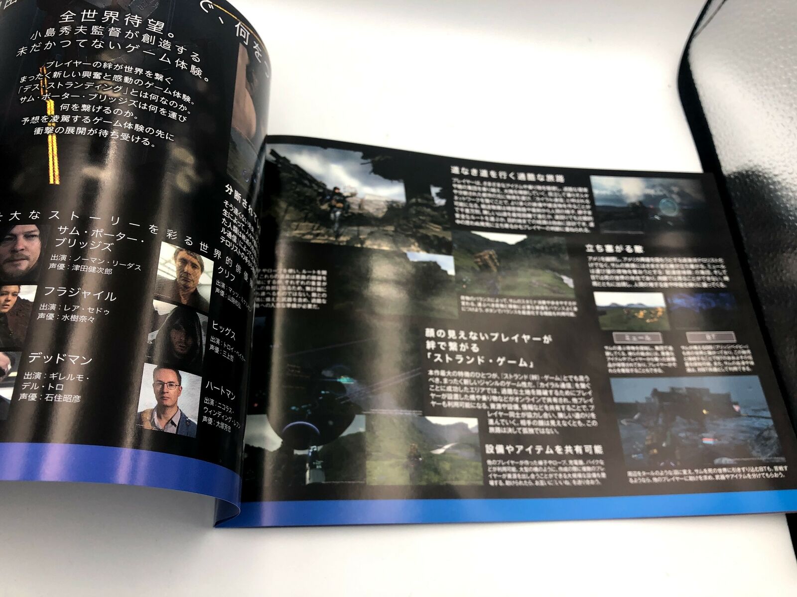 2019 Winter PS4 Guidebook Death Stranding/Final Fantasy VII Remake/Last Of Us II