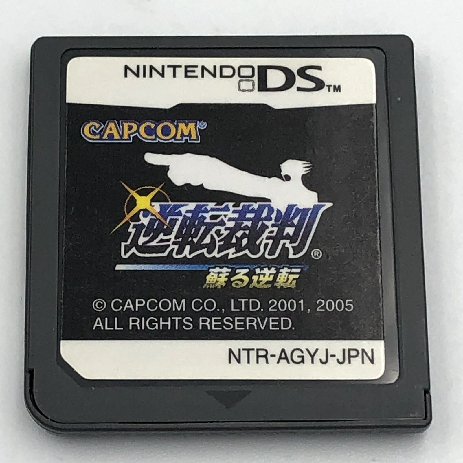 Gyakuten Saiban Phoenix Wright Ace Attorney Nintendo DS Japan HAS ENGLISH!!