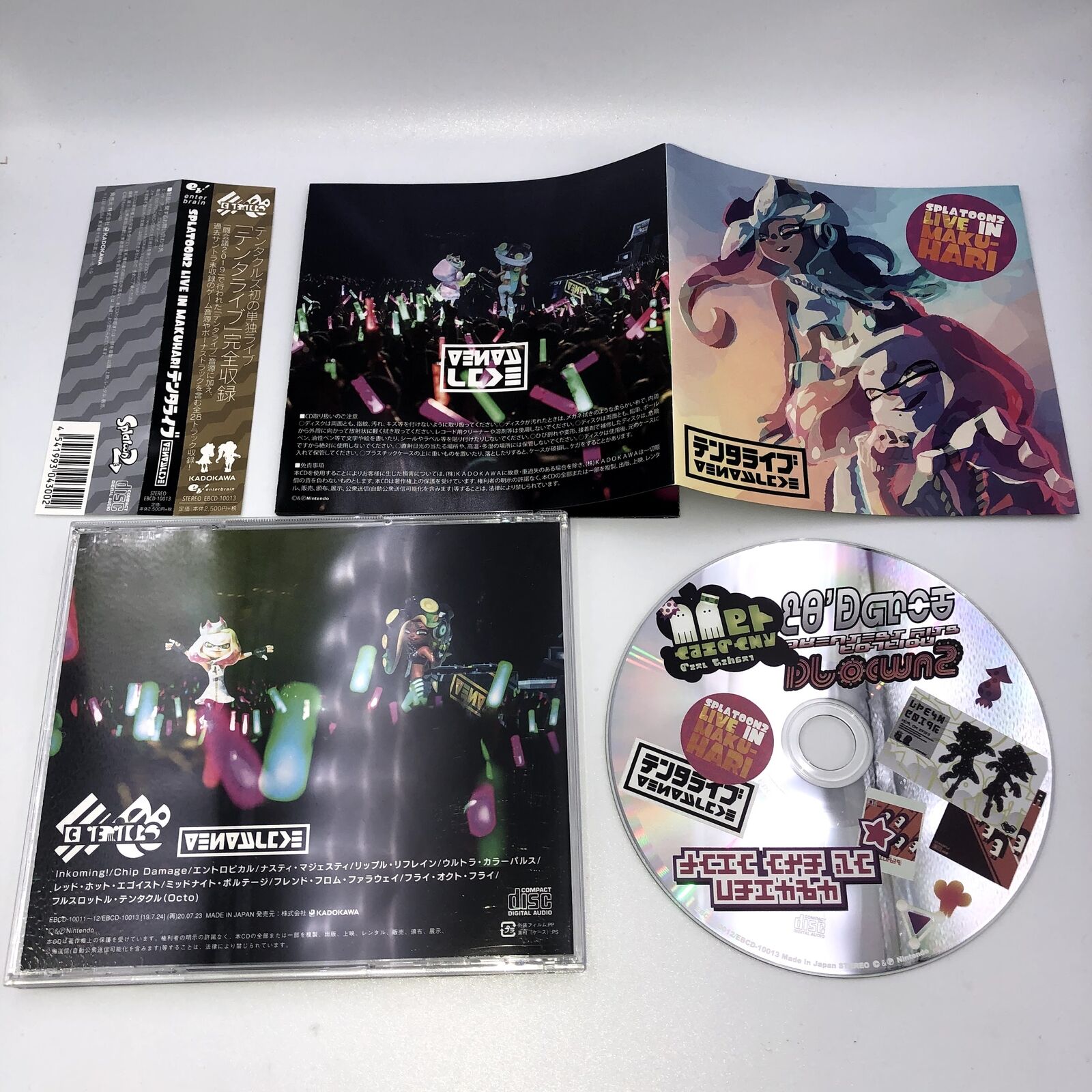 Splatoon 2 Live in Makuhari Tenta Live CD soundtrack Nintendo Switch EBCD-10013