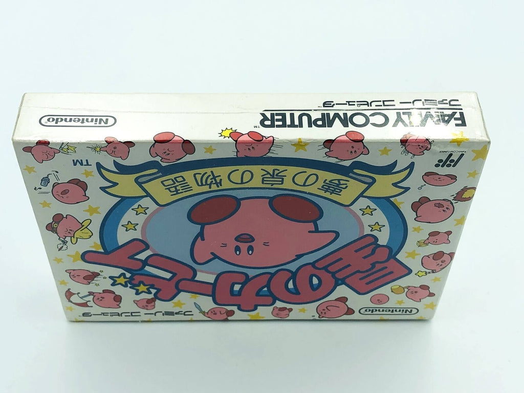 New Sealed Hoshi no Kirby Nintendo Famicom NES Japan 1991 Complete NIB Adventure