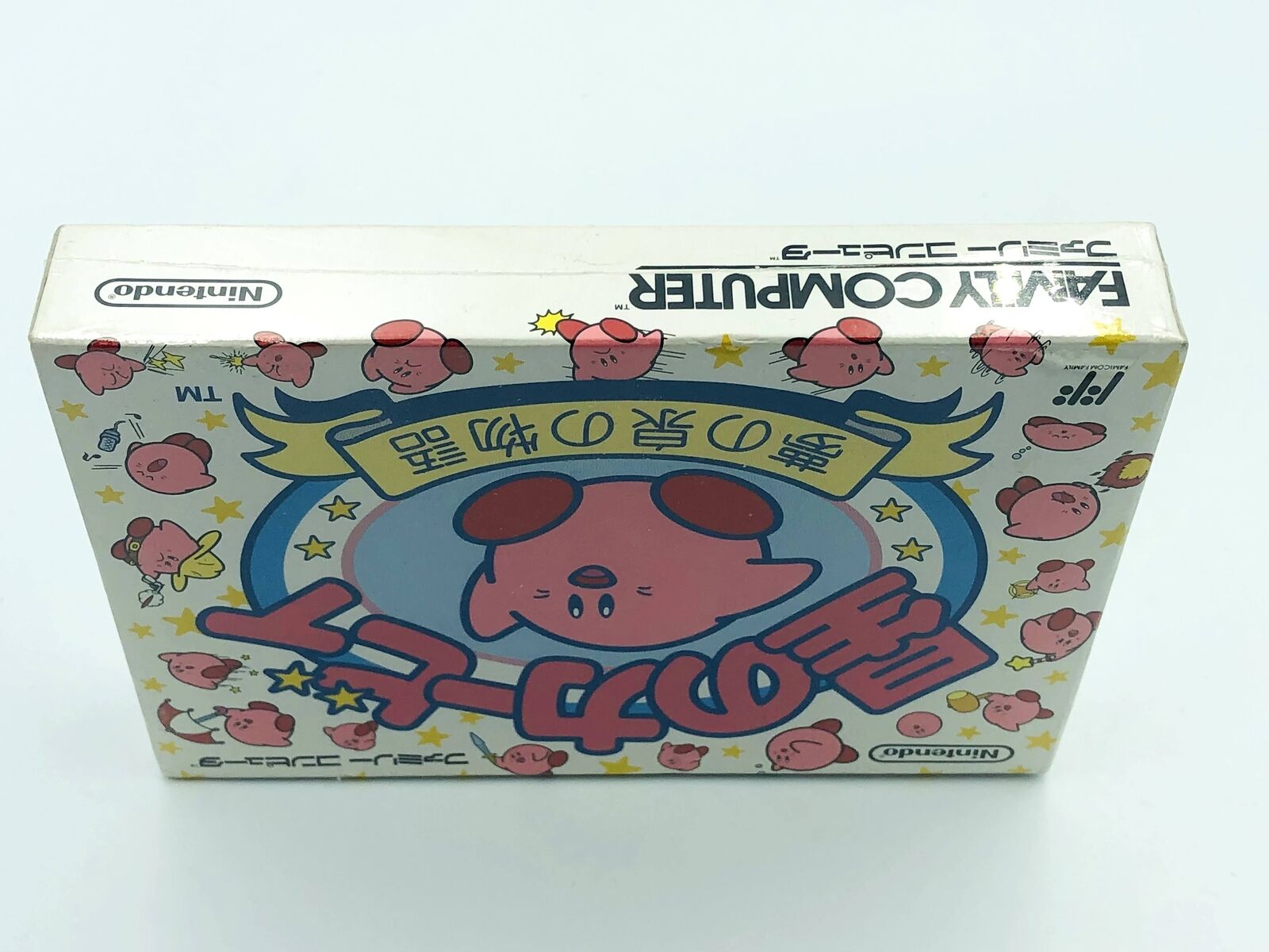 New Sealed Hoshi no Kirby Nintendo Famicom NES Japan 1991 Complete NIB Adventure