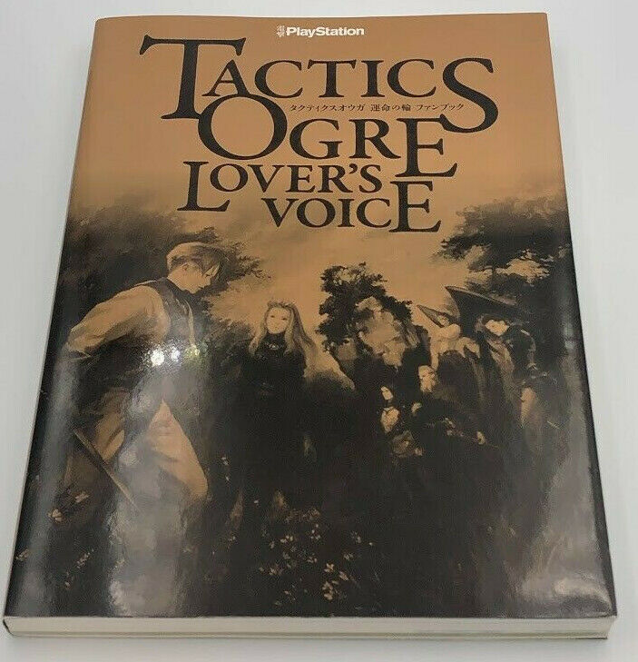 Tactics Ogre Lover's Voice fan book art artbook Square Enix Japan Ogre Battle