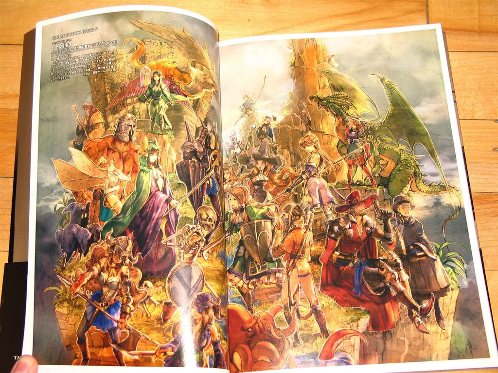 Tactics Ogre Lover's Voice fan book art artbook Square Enix Japan Ogre Battle
