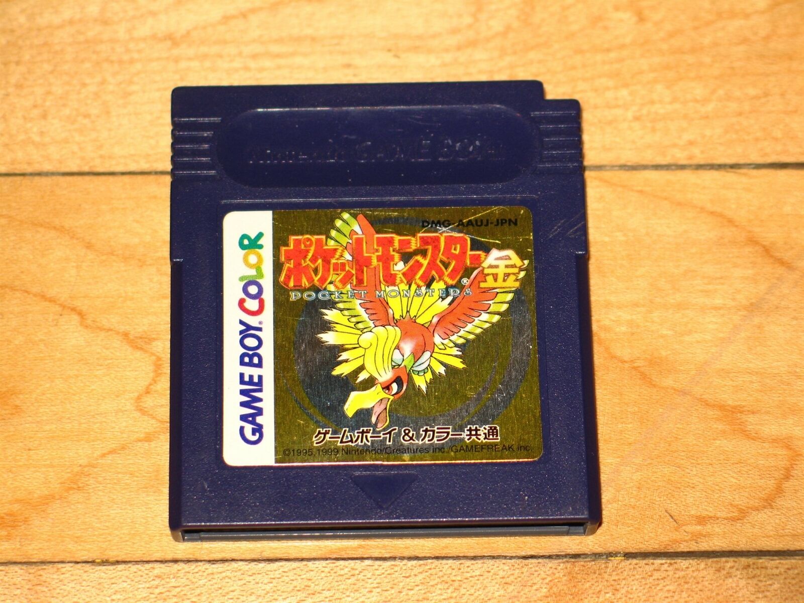 Pokemon Gold Nintendo Game Boy Japan version NEW save battery installed Pokémon