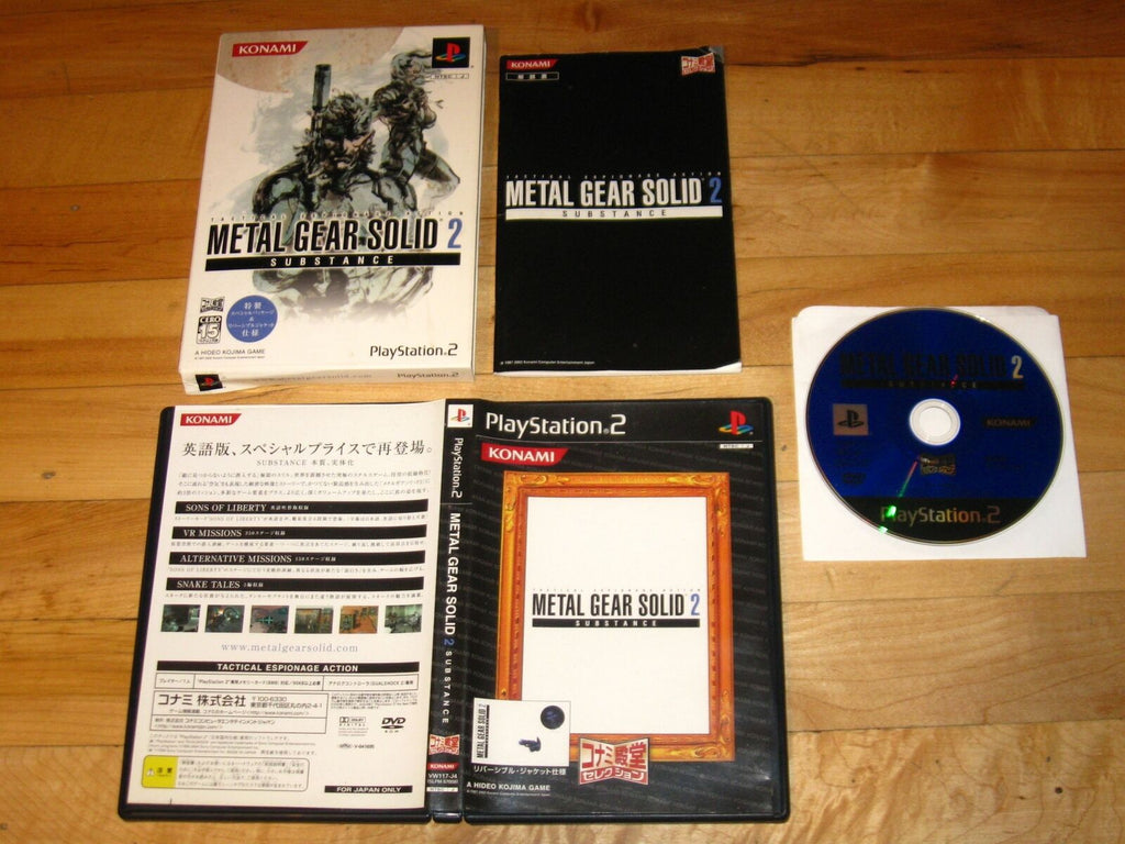 Metal Gear Solid 2 Substance Konami Palace Selection Japan PlayStation 2 ENGLISH