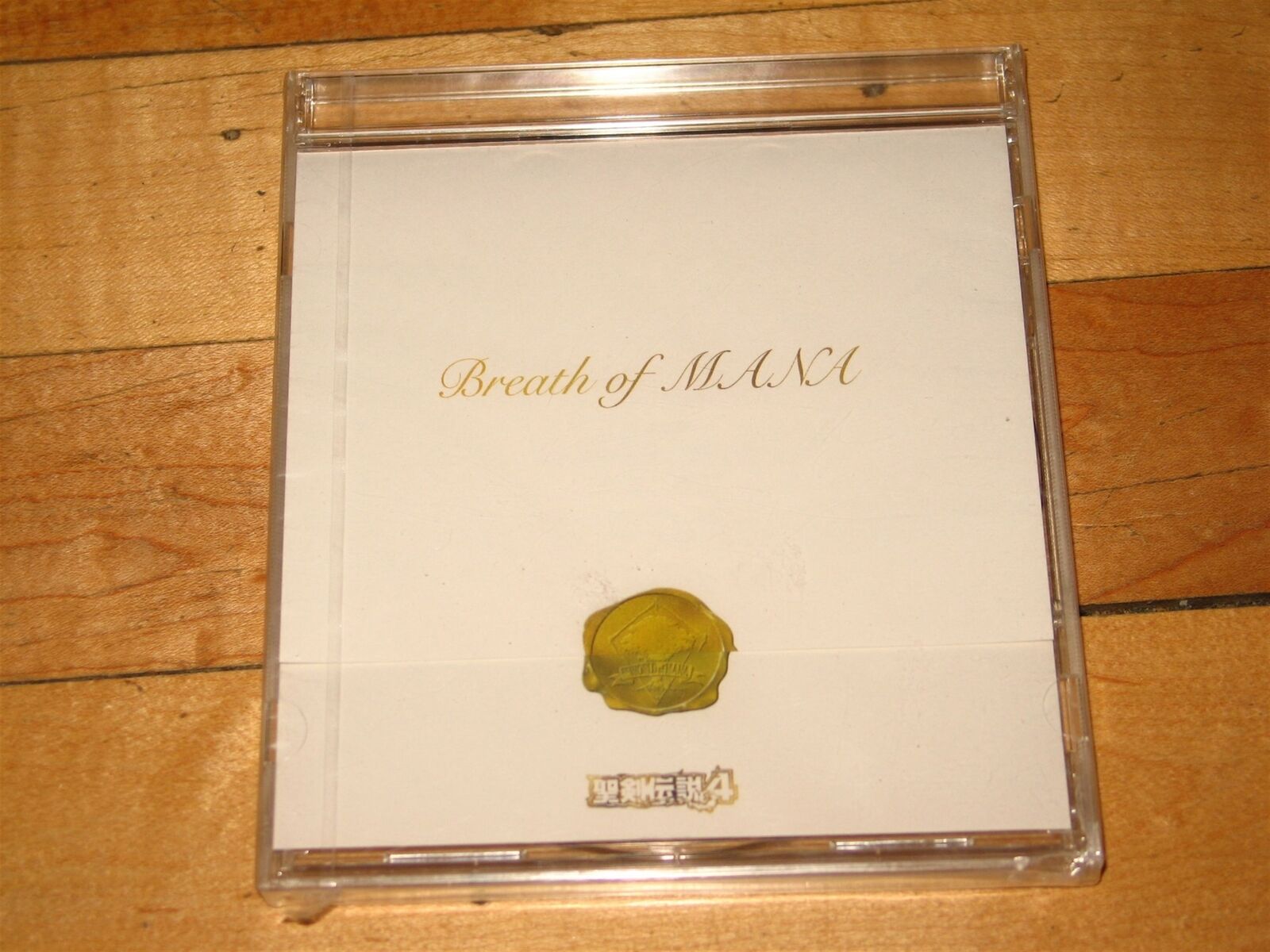 NEW Breath of Mana single CD soundtrack Dawn of Mana/Seiken Densetsu Square Enix