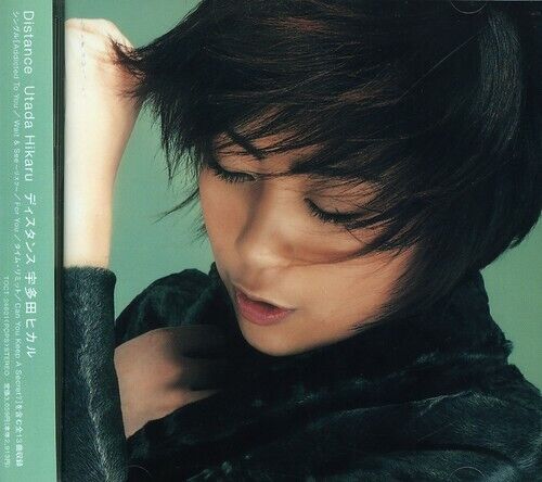 Distance by Hikaru Utada (CD, Mar-2001) J-Pop Utada Hikaru Can You Keep a Secret