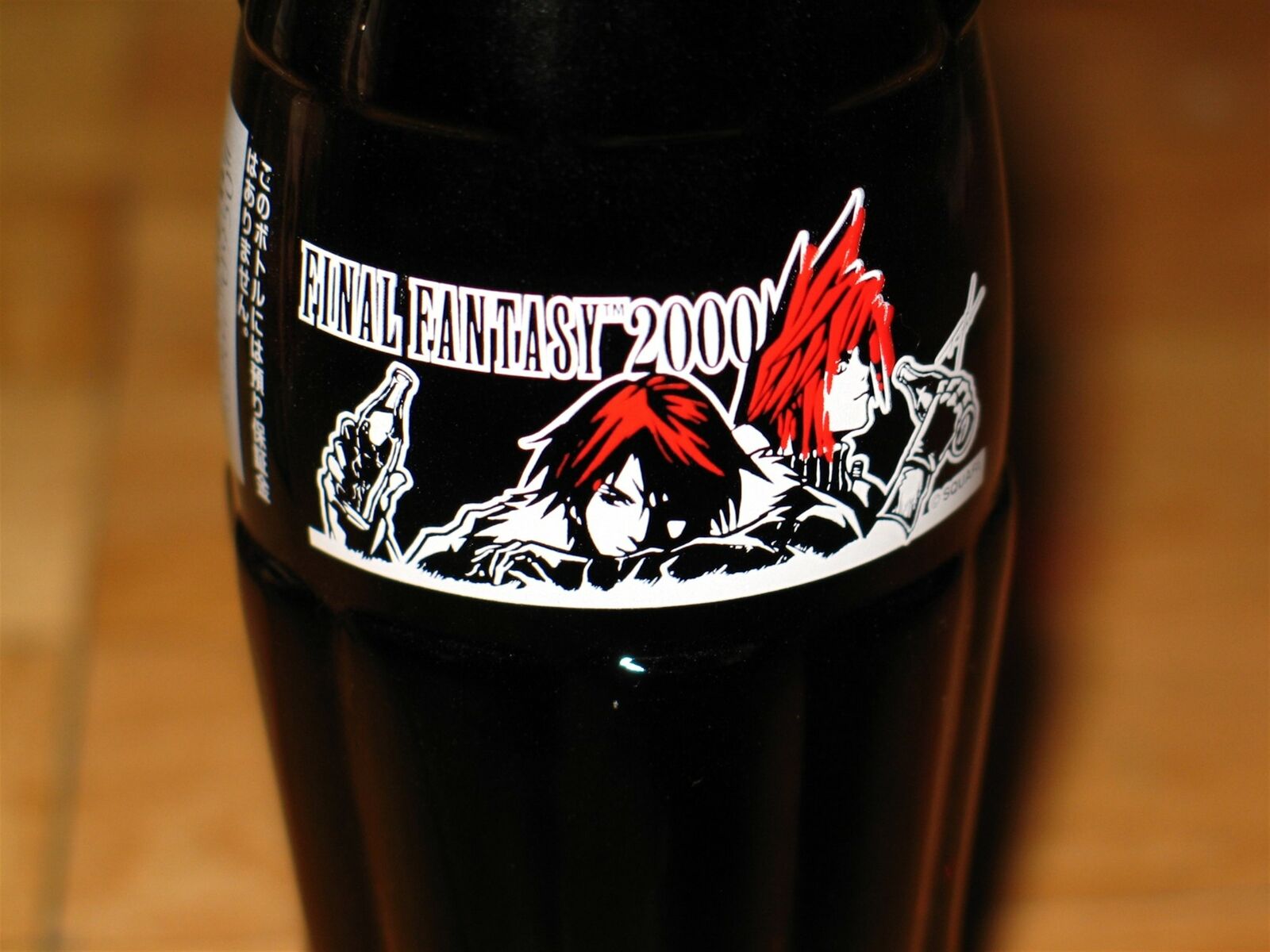 Final Fantasy VII/VIII Limited Edition unopened Coca-Cola glass bottle Coke Japn