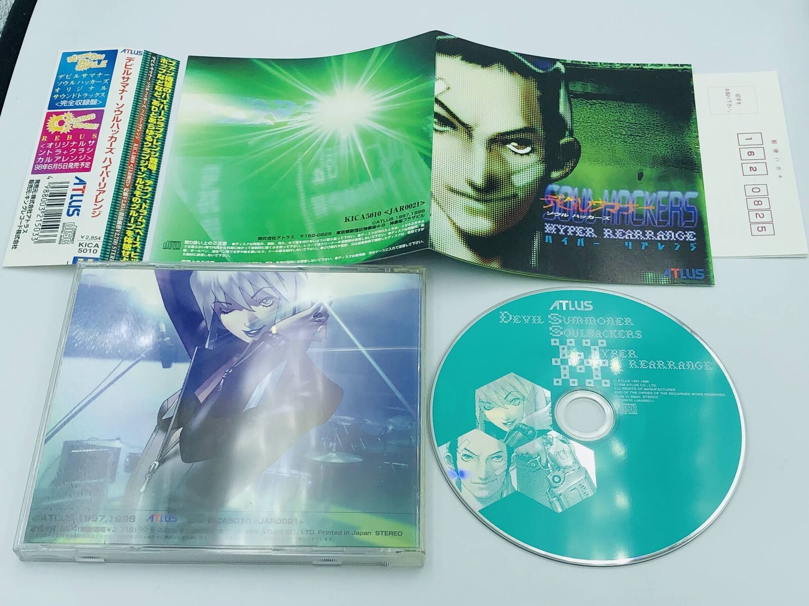 Devil Summoner: Soul Hackers Hyper Rearrange soundtrack OST CD Japan dance remix