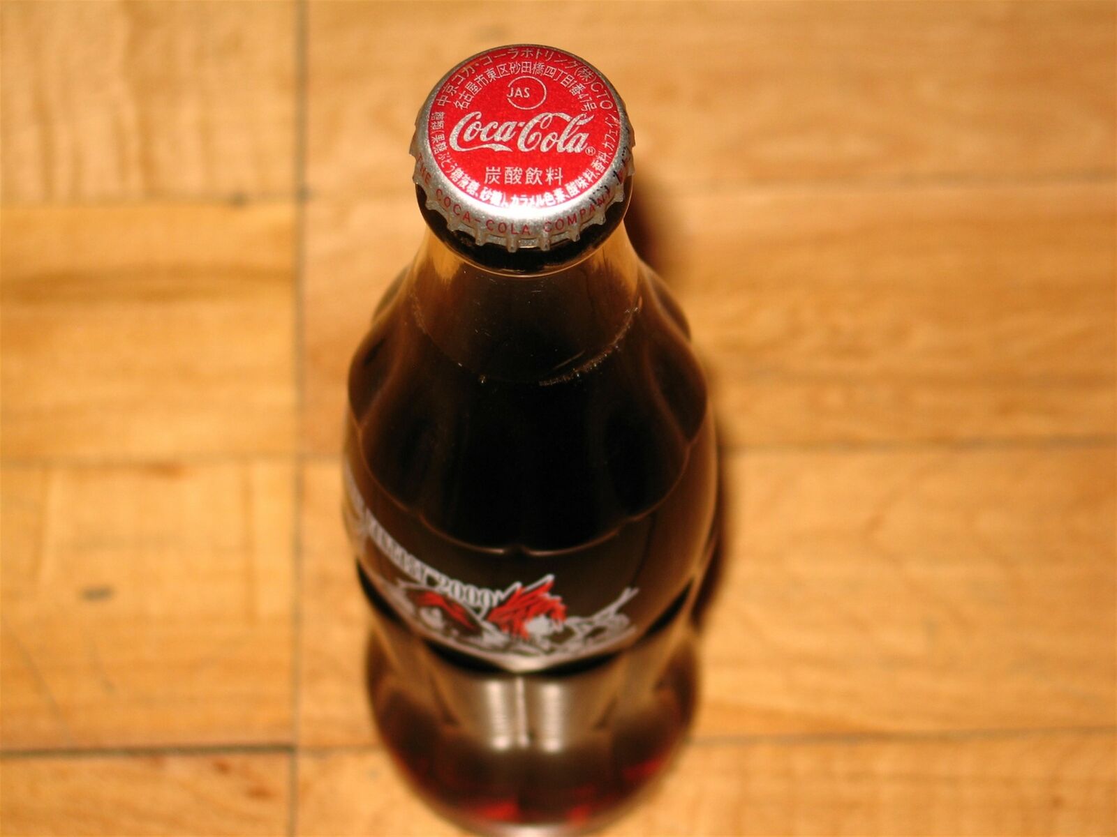 Final Fantasy VII/VIII Limited Edition unopened Coca-Cola glass bottle Coke Japn