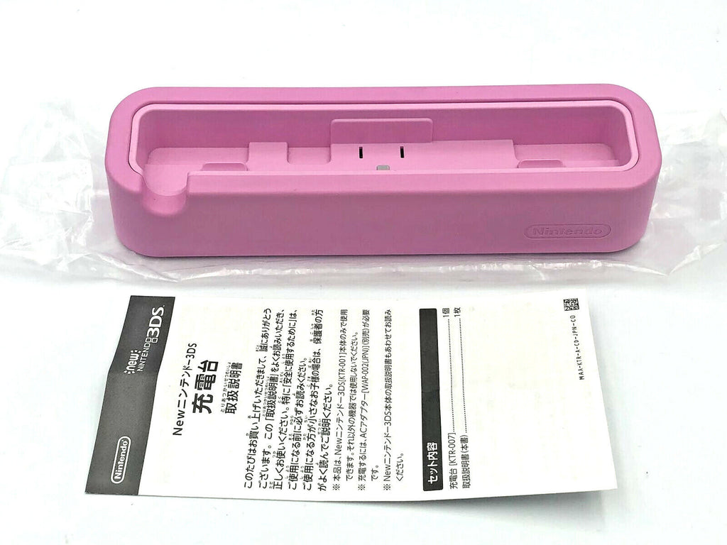 New Nintendo 3DS Charging Cradle dock stand Pink official Japan authentic KTR007