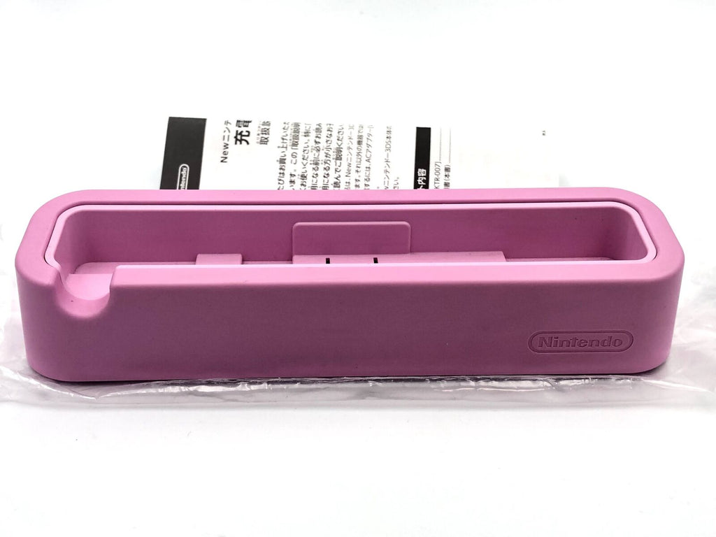 New Nintendo 3DS Charging Cradle dock stand Pink official Japan authentic KTR007