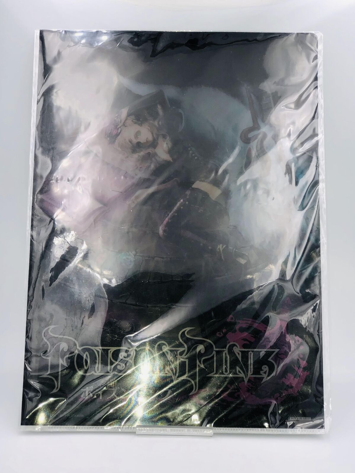 Poison Pink (Eternal Poison) clear file folder Atlus RPG Playstation 2 promo