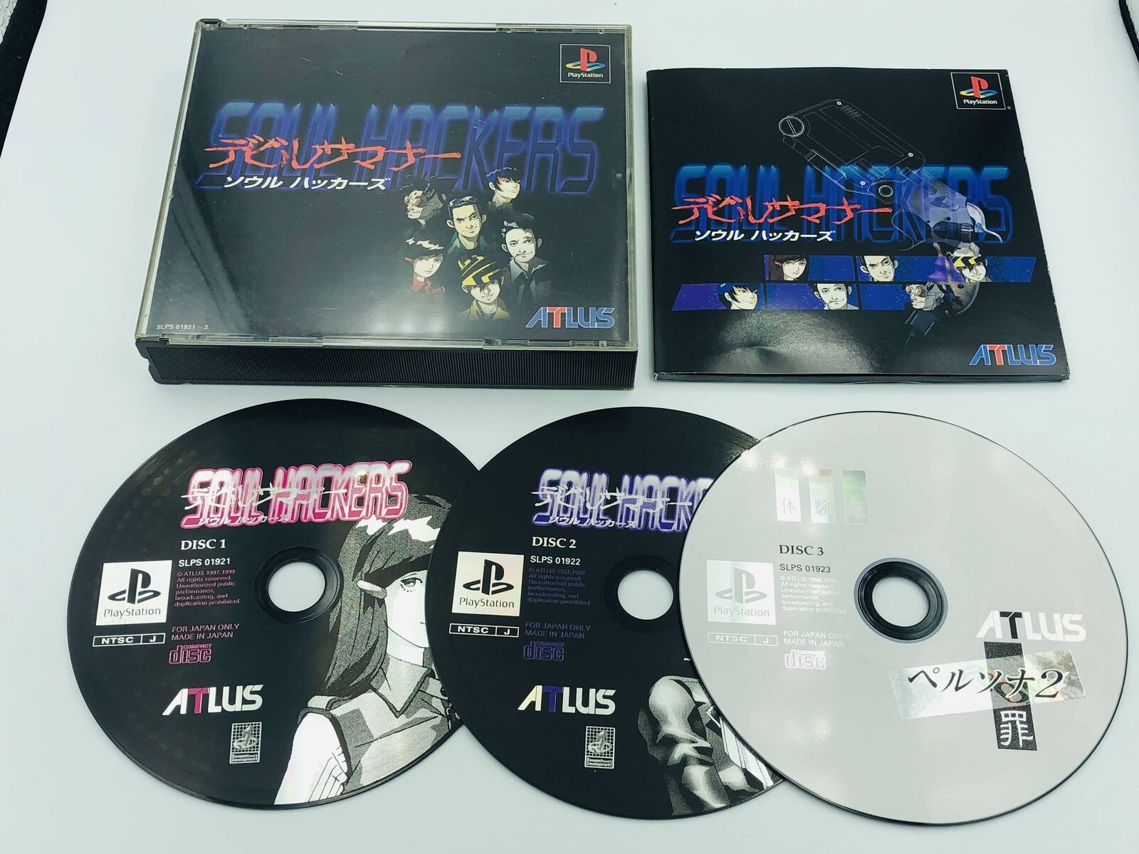 Devil Summoner Soul Hackers Playstation PS1 Japan w/ case/manual/Persona 2 demo