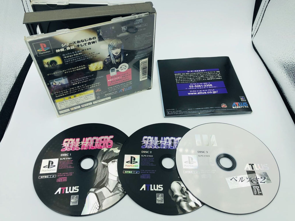 Devil Summoner Soul Hackers Playstation PS1 Japan w/ case/manual/Persona 2 demo