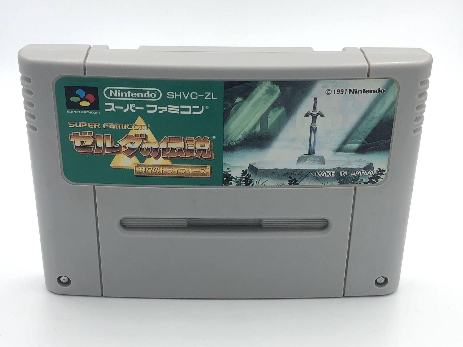 The Legend of Zelda: A Link to the Past Nintendo Super Famicom Japan no yellow