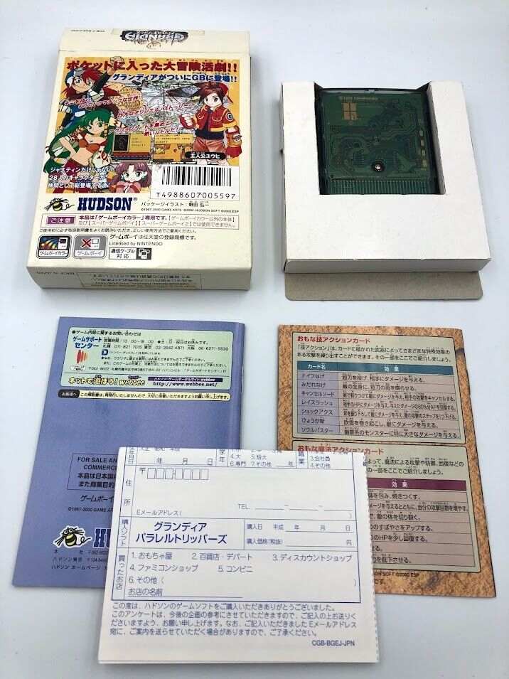 Grandia Parallel Trippers Game Boy Color Japan CIB COMPLETE box manuals reg card