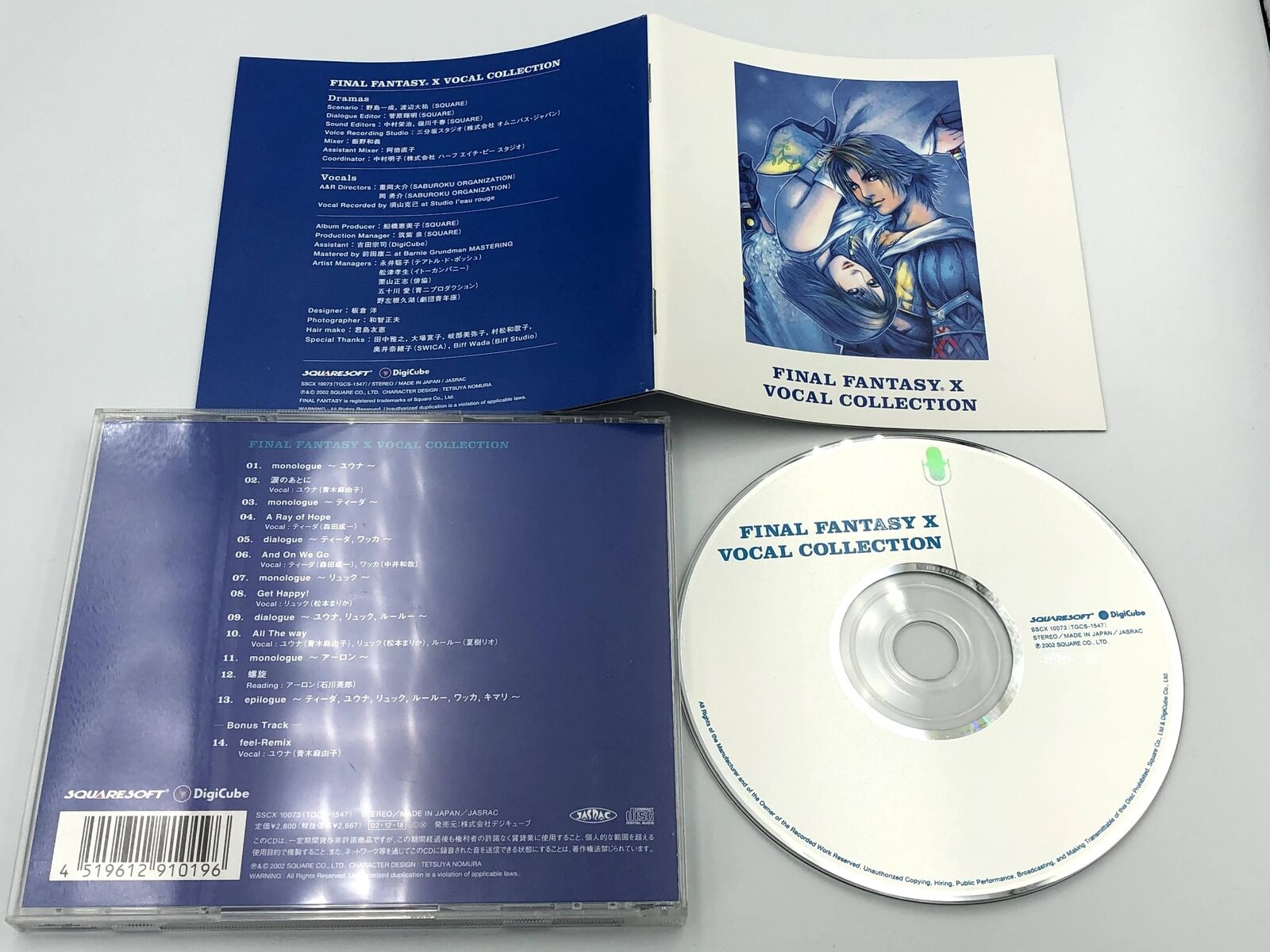 Final Fantasy X Vocal Collection soundtrack CD Digicube Squaresoft 2002