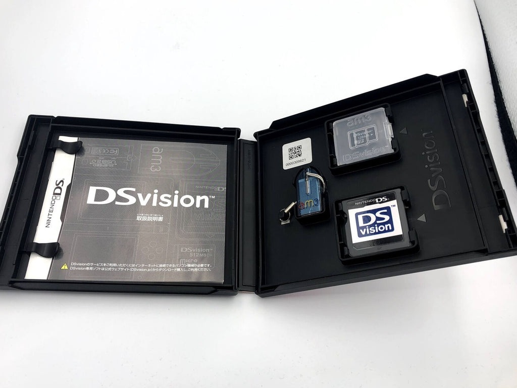 Weekly Shonen Sunday Special Pack Nintendo DS DSvision contest prize Promo-only